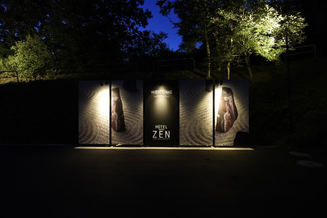 Hotel Zen Hakodate (Adults Only) ภายนอก รูปภาพ