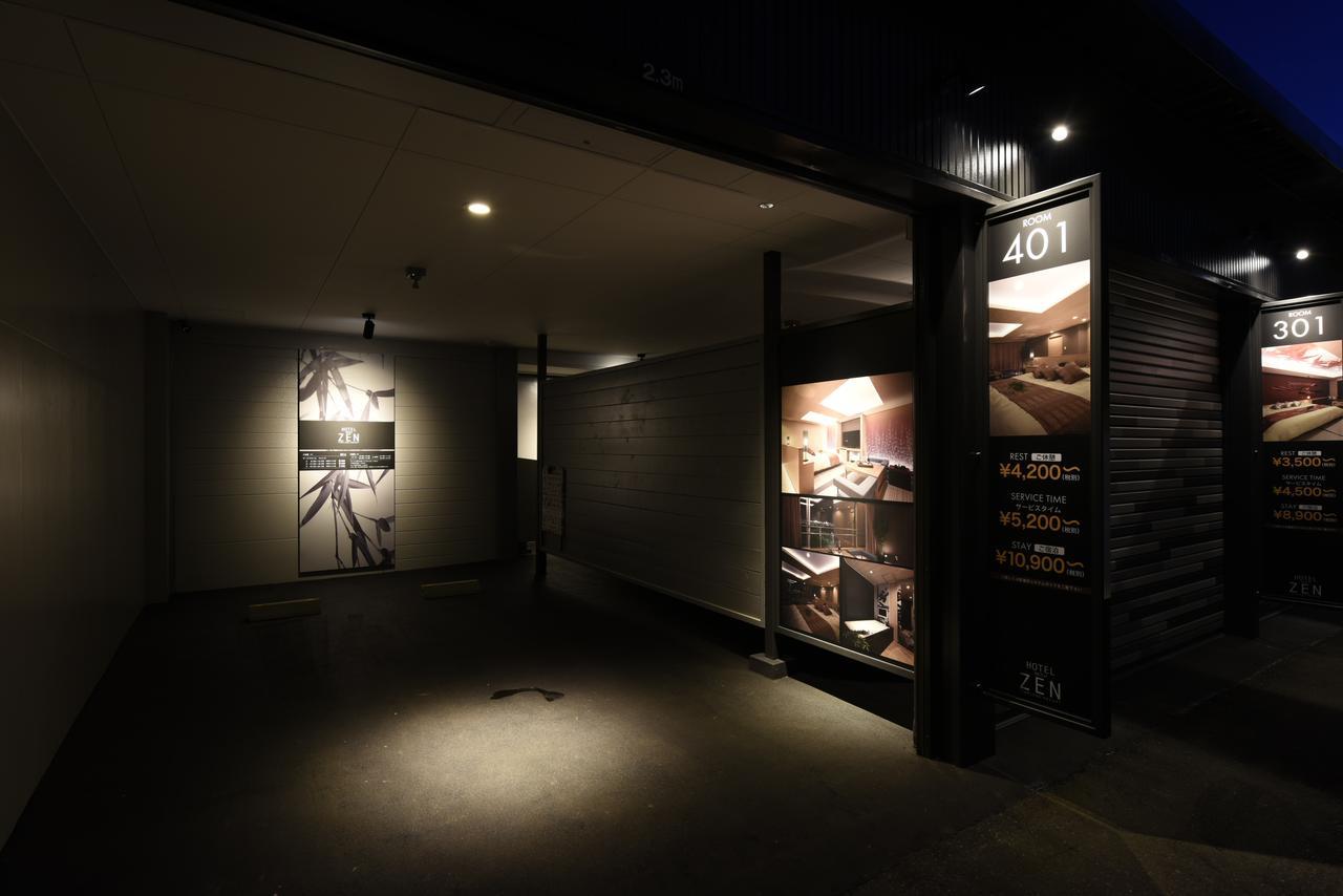 Hotel Zen Hakodate (Adults Only) ภายนอก รูปภาพ